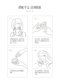 茶香师白茶净亮洁面啫喱 洗面奶洁面乳 温和不刺激-tmall.com天猫