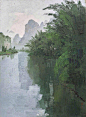 油画风景丨吴冠中 ​​​​
