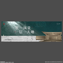 用户oHih2FBA采集到围挡