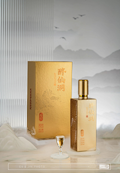 Silence王采集到白酒摄影白色底