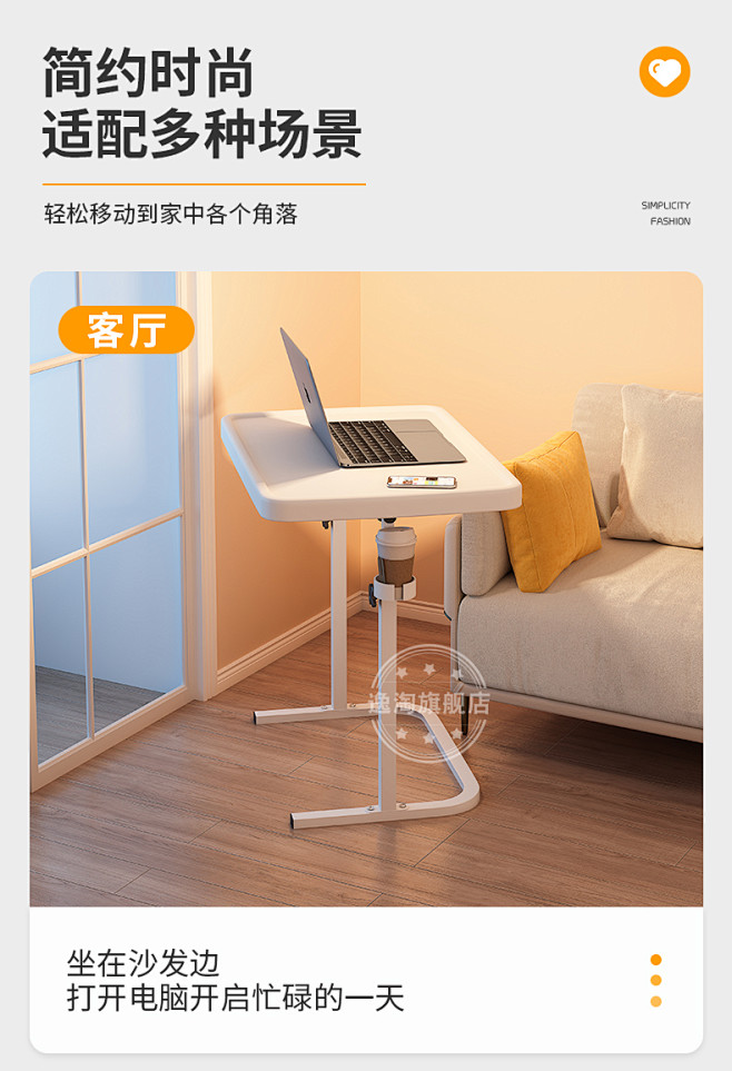 可折叠升降沙发边桌笔记本电脑床边桌床头简...