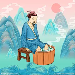 泡脚国潮插画 平面展开分层文件