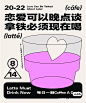 
---------------------------------------
我在使用【率叶插件】，一个让花瓣网”好用100倍“的浏览器插件，你也来吧！
> https://app.lvyex.com/?yqr=16235213
