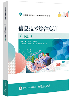 HongChing采集到封面设计素材-参考案例