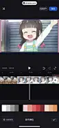 操作类功能-编辑视频-099122132158723653-创作猫