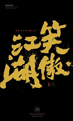 其中包括图片：