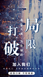 平面约设计：sdxc0006  面膜   营养品  母婴  尿不湿  箱包  保健  口红  防晒霜  洁面   面霜  卸妆   眼霜  凝胶  隔离   睫毛膏  乳胶枕  乳胶   元旦  腊八节  小寒  大寒  除夕 春节  立春  元宵节  情人节  妇女节  植树节  春分  愚人节  清明节  劳动节  青年节  立夏  母亲节 护士节  小满  儿童节  芒种  父亲节  端午节  建党节  小暑  大暑  建军节  立秋  处暑  中元节    微商海报  朋友圈海报  创意设计 文
