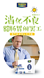 黄金搭档1206---2 (2)