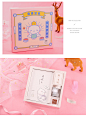 李子树下西子猫猫印章手账本套装送儿童卡通创意礼品学生印章笔记-淘宝网