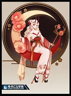夜色-