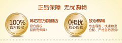 ling90采集到图标