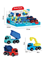 MKL384575 Friction construction truck[12pcs] 展示盒12只实色惯性工程车 MKTOYS,美佳玩具 品类齐全的中国玩具出口商
