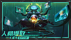 CP93采集到banner