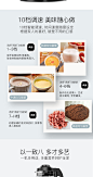 O1CN012A9KMVRdS9y7BPG_!!897258160.jpg (790×1500)