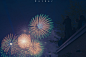 于温柔蓝夜里捡到的光