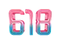 618字体