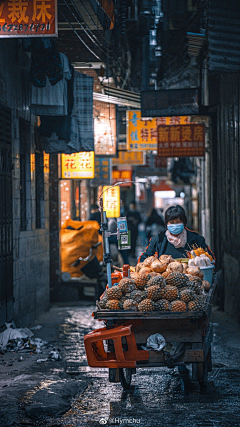 圈圈you采集到夜市