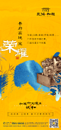 微信图片_20230810152035_2