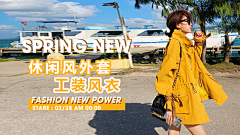 墓许無心少年采集到小banner