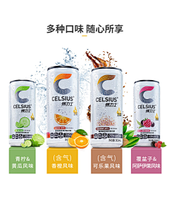 lliger采集到果汁