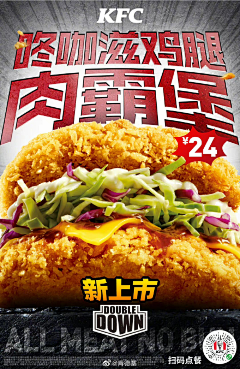 ≯Battleㄡ采集到参考-详情参考