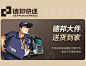 客厅大长书桌实木腿去客厅化大桌子工作台家用电脑桌办公桌学习桌-tmall.com天猫