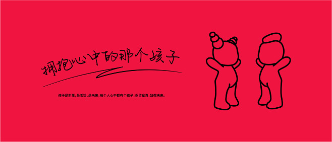 20220514刘桂霖的分享-14
