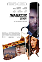 Damascus Cover 