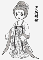 古代女性服饰齐胸襦裙高清素材 古代 古代服饰 唐朝 女性 手绘 服饰 特色 齐胸襦裙 免抠png 设计图片 免费下载