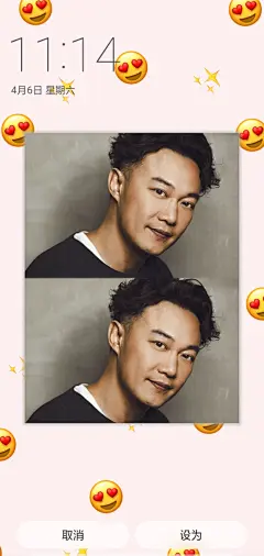 【图片】【陈奕迅吧】自己做了一组EASON的壁纸_陈奕迅吧_百度贴吧