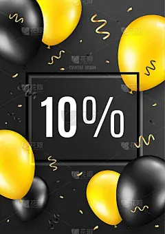 九折优惠。折扣报价价格标志。向量