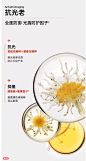 HUKO/乎刻秋冬新品VC雪绒水感烟酰胺护手霜保湿补水滋润提亮-tmall.com天猫