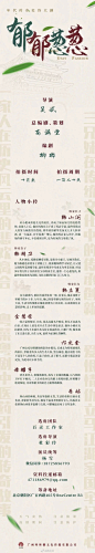7885999cly1gtaruoyhk7j20ns3ucx6p