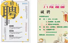 何炅深陷“冤案”？《明星大侦探》的海报暗藏玄机，观众大呼：惊喜！_唯库的专栏文章_微信文章_今天看啥