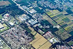 【加游站】】【环球体验】，北京至温州ˇ 班机中航拍，中国版图大片！