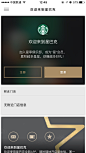 来自相册