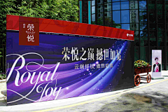 吃雪糕采集到xuefu