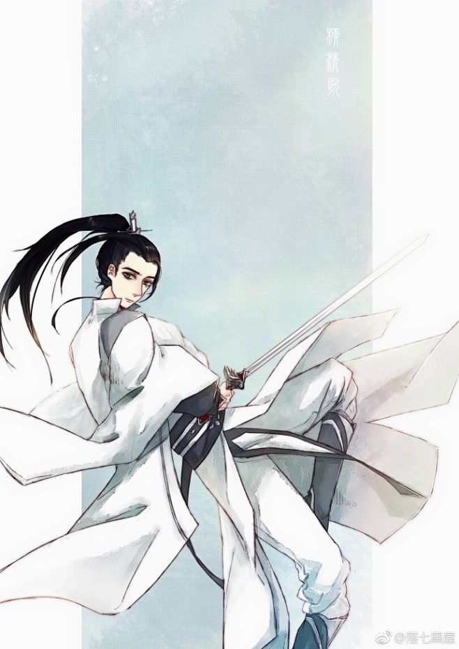 人渣反派自救系统柳清歌柳亲哥67676767