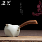丑器汝窑陶瓷功夫茶具单品茶海公道杯冰裂玲珑紫砂开片木柄侧把壶-淘宝网