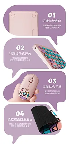 UOOHA罗技联名K380蓝牙键盘Pebble鼠标键鼠套装女生高颜值-tmall.com天猫