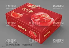 西红柿礼盒  - 源文件下载【酷图网】西红柿包装,小番茄礼盒,小番茄,小西红柿包装,沙瓤西红柿,番茄包装,番茄礼盒,西红柿插画,手绘西红柿,铁皮柿子,手绘番茄,小番茄插画,手绘小番茄,手绘小西红柿,碱地西红柿,圣女果,圣女果包装,圣女果设计,千禧樱桃番茄,手绘圣女果,普罗旺斯包装,普罗旺斯番茄,水果番茄包装,设计,包装设计,CDR