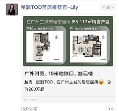 哎哟喂2采集到定投