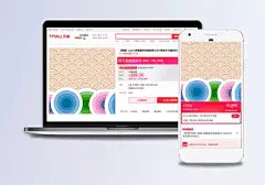 卡通元宵背景|背景,元宵背景,卡通元宵,卡通背景,节日,灯笼,喜庆,祥云,元宵,元宵节,团圆,年夜饭,主图,卡通,童趣,手绘,卡通/手绘,背景图