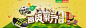 QQ截图20140606103224