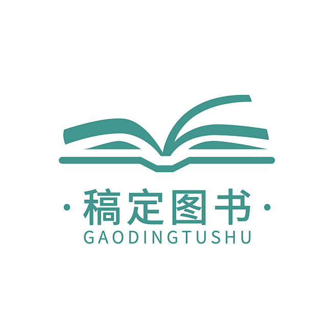 图书售卖书店简约LOGO