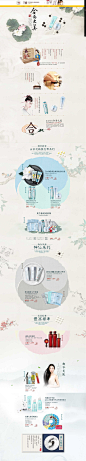 超值套餐更有效-花酿旗舰店-天猫Tmall.com