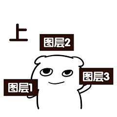 【工作狂壞壞表情包|壞壞瘋狂拚命工作表情包】 : 工作狂壞壞表情包是一組壞壞瘋狂拚命工作表情包，和之前的《壞壞小人拚命工作表情包》是一個系列的，不過這個版本是高清的系列。工作狂壞壞表情包：