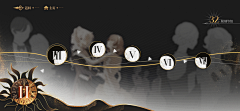 HAPPYEVA采集到GUI二次元
