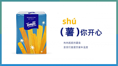 zwh0552采集到物料