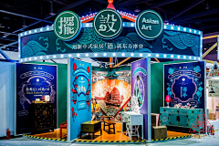 排骨也可以变强壮采集到活动